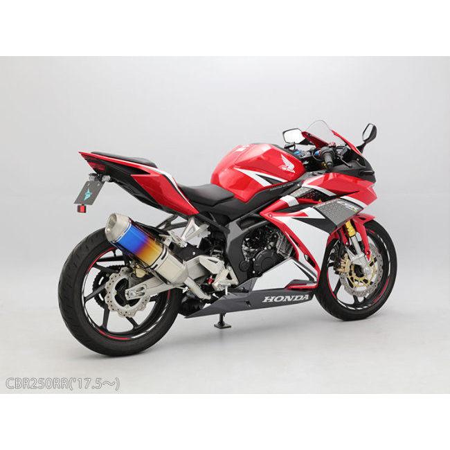 ENDURANCE（エンデュランス） フェンダーレスキット CBR250RR HONDA