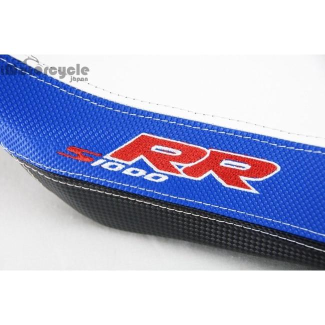 RACESEATS レースシーツ シートASSY ホワイトレザーライン S1000RRロゴ S1000RR -17、HP4 BMW シート シート関連 外装の画像