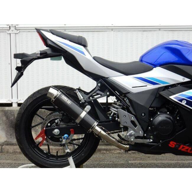 GSX250R OVER ステンレス マフラー シルバー/ブルー GSX250R OVER