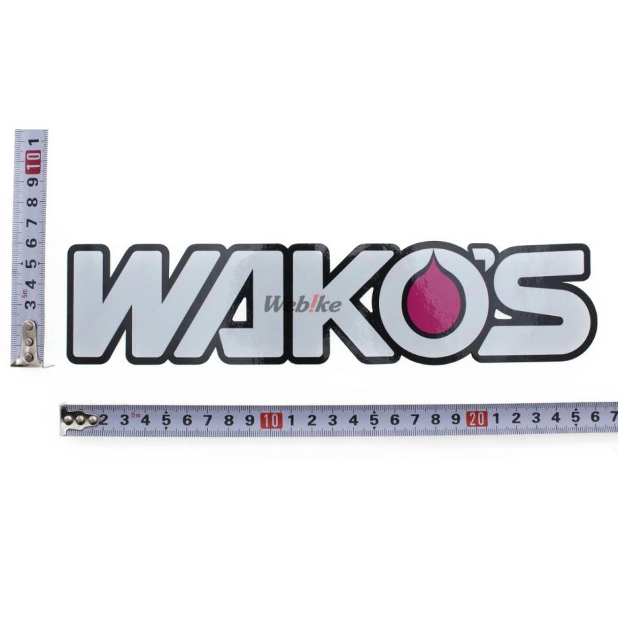 WAKOS WAKOS:ワコーズ キリモジステッカー サイズ：M(約60mm×270mm) :23382992:ウェビック1号店 - 通販 ...
