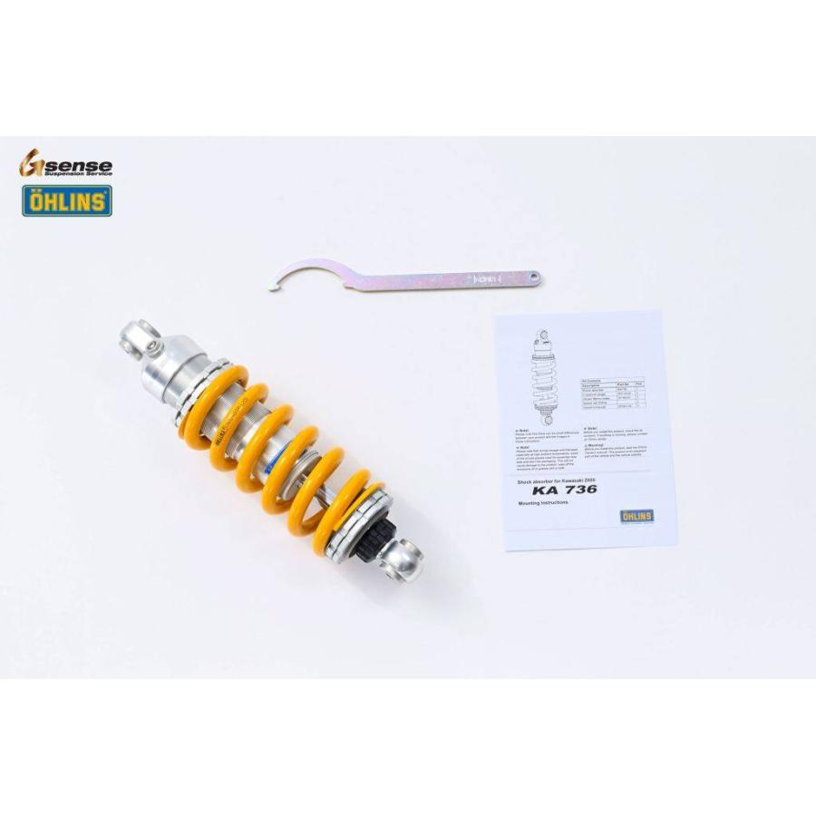 OHLINS（オーリンズ） リアサスペンション Z650 ニンジャ 650 Z650RS