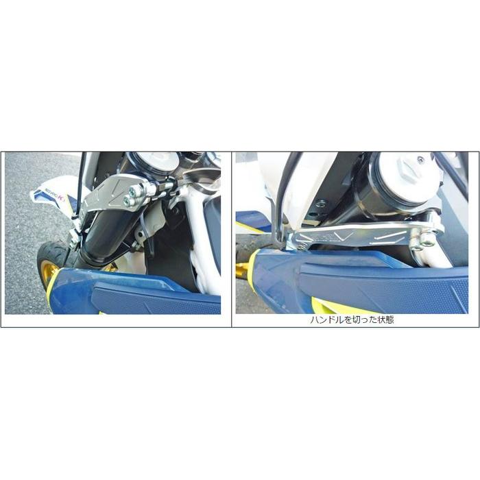 OUTEX アウテックス ステムスタビライザー カラー：ブラック 690SMC R KTM フォークスタビライザー サスペンション 足回り_2