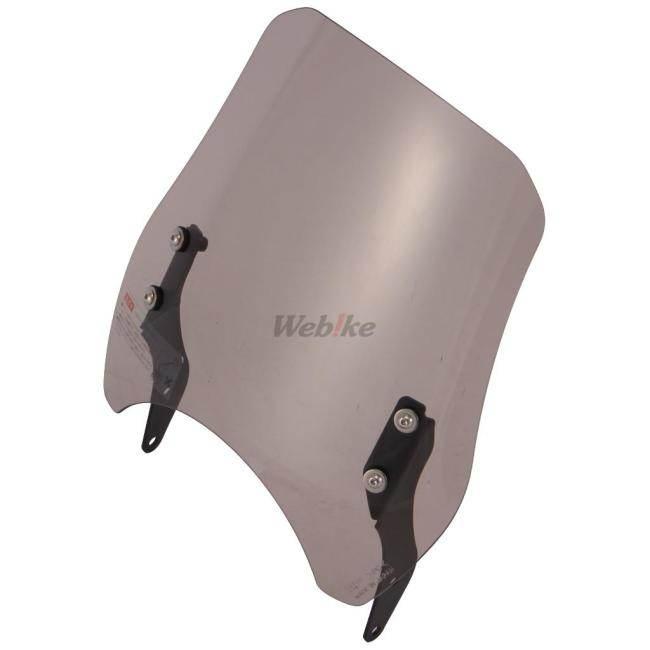 旭風防 アサヒ風防 メーターバイザー XSR900 YAMAHA ヤマハ スクリーン