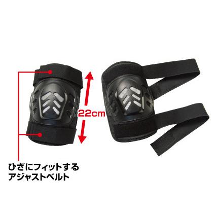 ROUGH＆ROAD ラフ＆ロード ニーガード 膝プロテクター・ニーガード プロテクター | ラフ＆ロード | 01