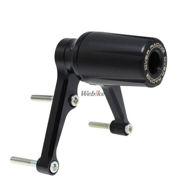 新品NIKE Dunk Low Big Kids' Shoes 22.5cm OVER Racing エンジンスライダー GSX250R オーヴァーレーシング