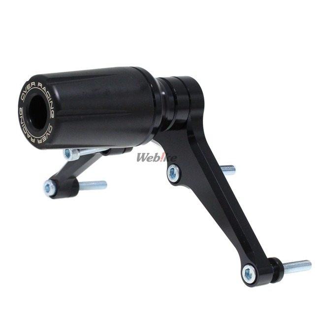 OVER RACING（オーバーレーシング） OVER オーヴァー レーシング