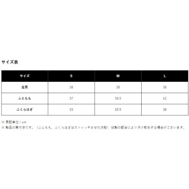 専用ページ—15本+1本 POWERAGE（パワーエイジ） PA-442 PORON (R) [ポロン] 膝サポーター