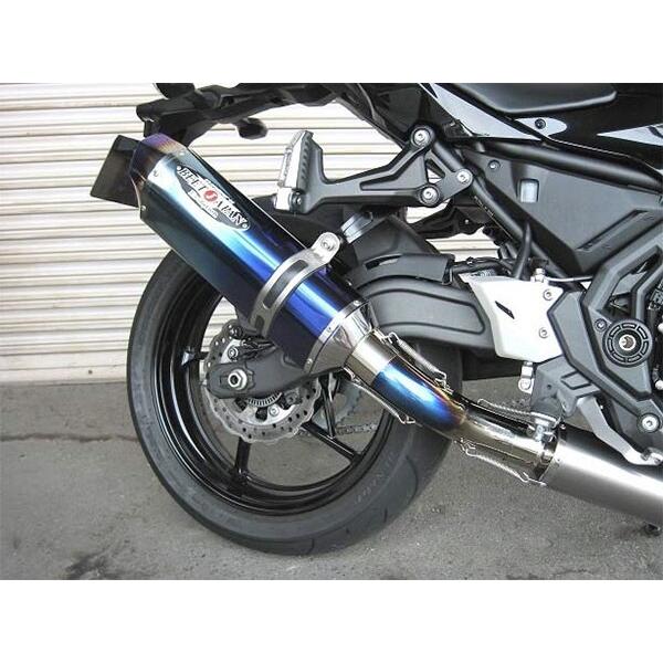BEET ビート NASSERT(ナサート) Evolution TypeII フルエキゾーストマフラー サイレンサータイプ：ブルーチタン Ninja650 Z650 KAWASAKI カワサキ マフラー