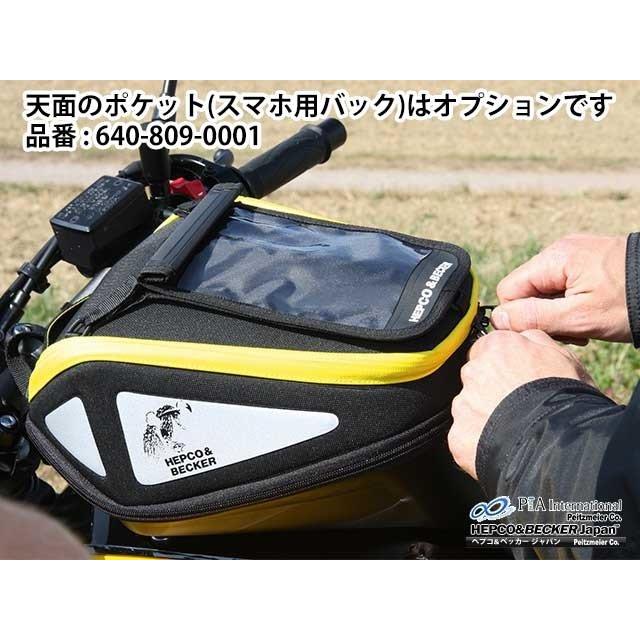 ヘプコ＆ベッカー（HEPCO&BECKER） タンクバック ROYSTER カラー