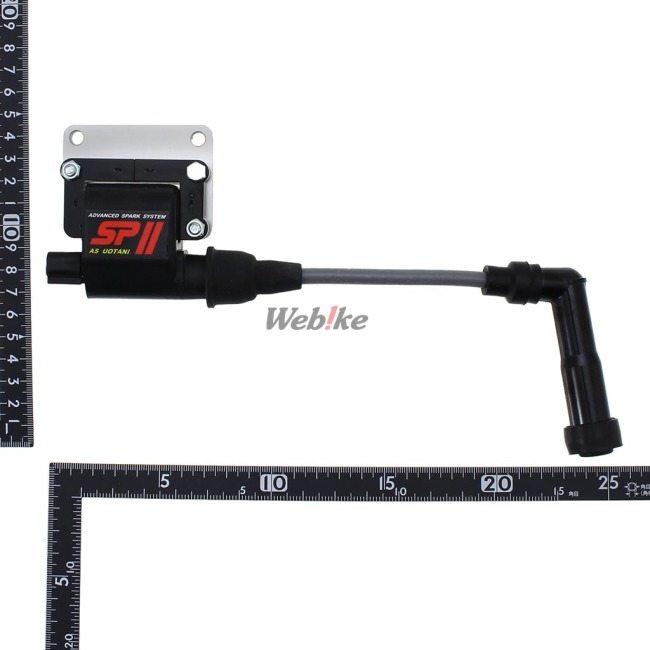 ASウオタニ エーエスウオタニ SPIIハイパワーコイルセット (ボルトオン