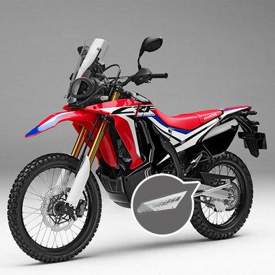 H2C エイチツーシー チェーンガード CRF250RALLY HONDA ホンダ｜webike｜02