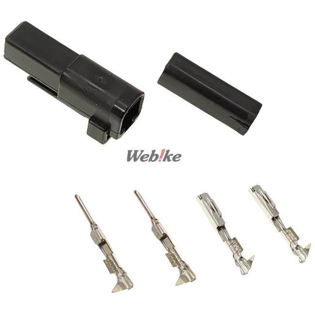 DAYTONA デイトナ ウインカーコネクター(2極)セット 汎用 SUZUKI スズキ 配線・コード | DAYTONA（バイク用品） | 01