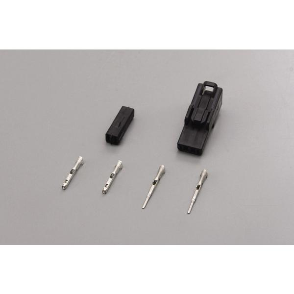 DAYTONA デイトナ カワサキウインカーコネクターセット 汎用 KAWASAKI カワサキ 配線・コード | DAYTONA（バイク用品）