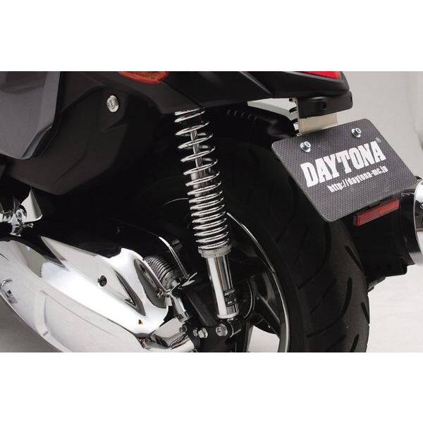 DAYTONA（デイトナ） ローダウンリアショック フェイズ フォルツァ Z