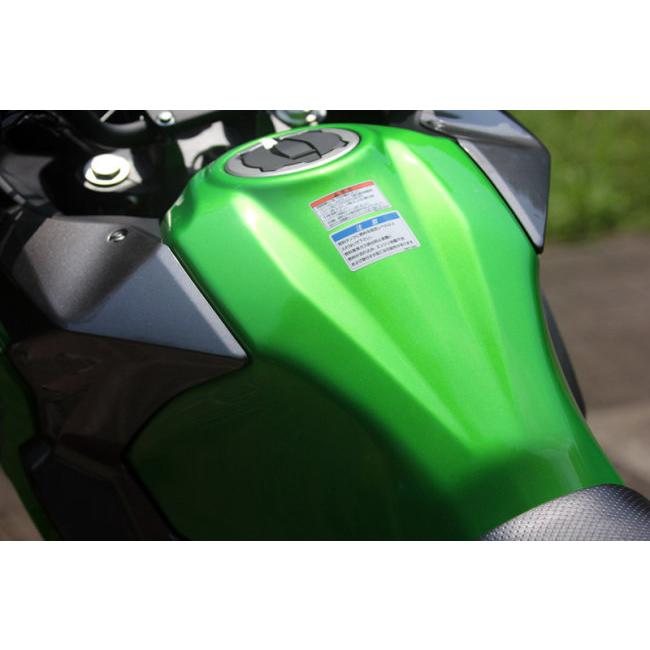 SP忠男 スペシャルパーツ忠男 POWER BOX PIPE (パワーボックス パイプ) VERSYS-X 250 KAWASAKI カワサキ エキゾーストパイプ マフラー | SP忠男 | 08