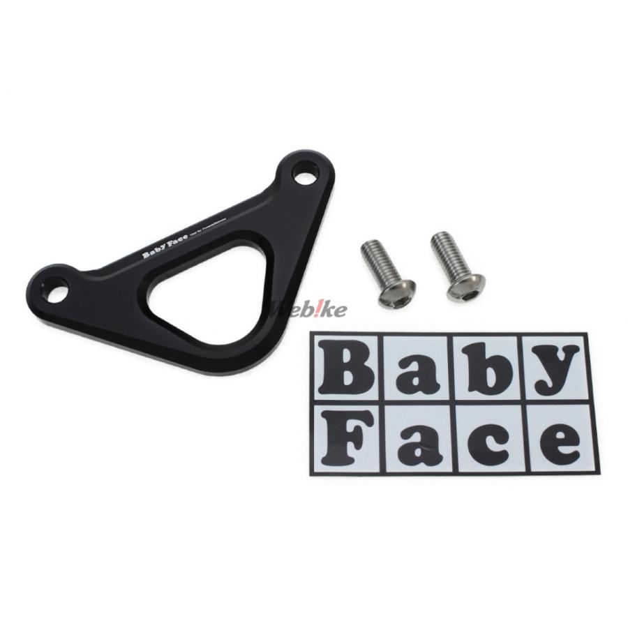 BABYFACE ベビーフェイス レーシングフック カラー：ブラック CBR250RR 