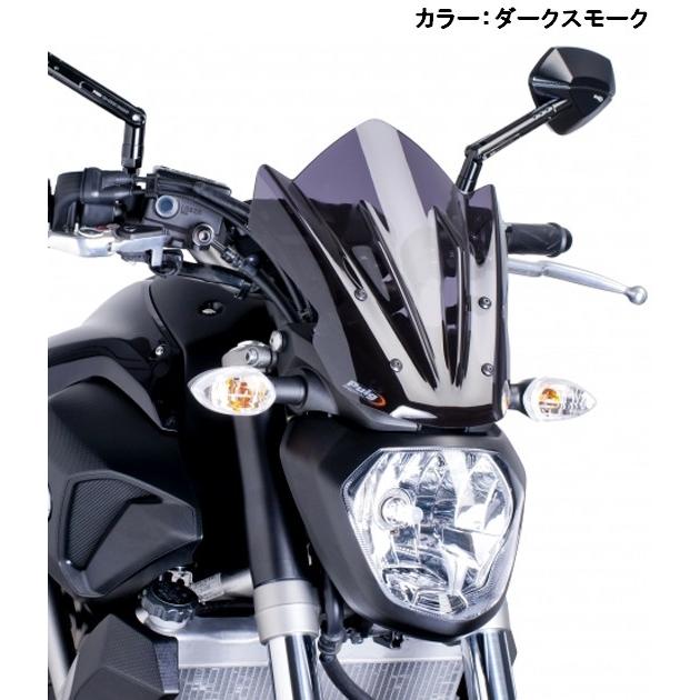 Puig プーチ ニュージェネレーション NKスクリーン (SPORT) カラー：カーボン MT-07 YAMAHA ヤマハ スクリーン 外装_3