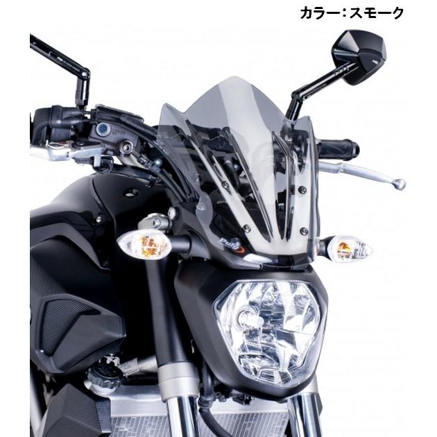 Puig プーチ ニュージェネレーション NKスクリーン (SPORT) カラー：カーボン MT-07 YAMAHA ヤマハ スクリーン 外装_4