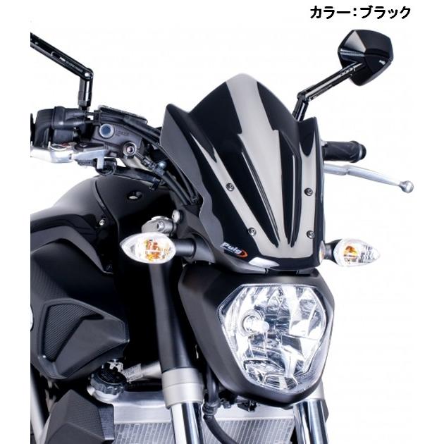 Puig プーチ ニュージェネレーション NKスクリーン (SPORT) カラー：カーボン MT-07 YAMAHA ヤマハ スクリーン 外装_5
