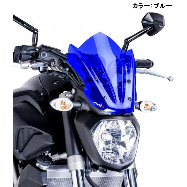 Puig プーチ ニュージェネレーション NKスクリーン (SPORT) カラー：カーボン MT-07 YAMAHA ヤマハ スクリーン 外装_6