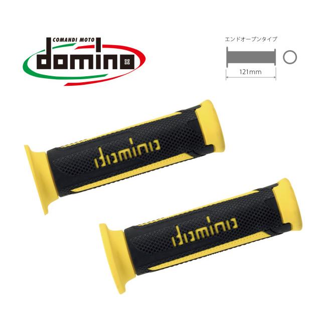 domino ドミノ ツーリスモタイプ グリップ カラー：グリーン×ブラック ハンドル | domino | 02