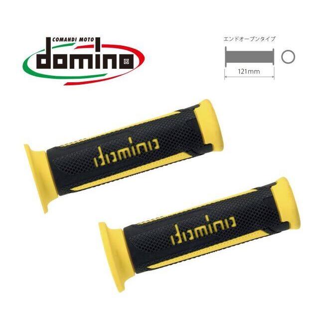 domino ドミノ ツーリスモタイプ グリップ カラー：ブラック×レッド ハンドル | domino | 10