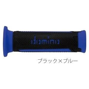 domino ドミノ ツーリスモタイプ グリップ カラー：ブラック×ブルー ハンドル | domino