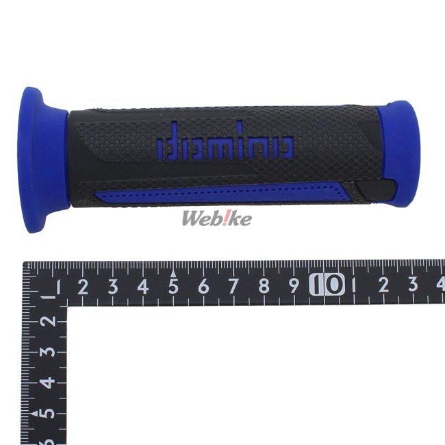 domino ドミノ ツーリスモタイプ グリップ カラー：ブラック×ブルー ハンドル | domino | 08
