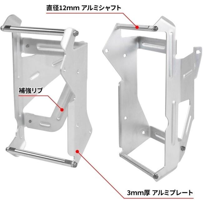 ZETA RACING ジータ レーシング ラジエターガード WR250R/X WR250R WR250X YAMAHA ヤマハ ラジエーターコアガード・オイルクーラーコアガード 冷却関連 | ZETA | 05