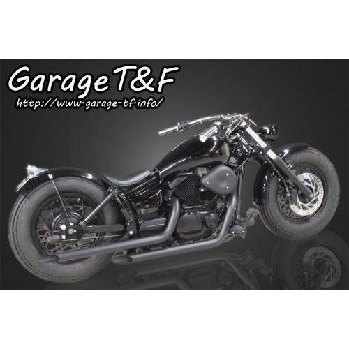 Garage T＆F ガレージ ナローストレッチタンクキット ガソリンタンク