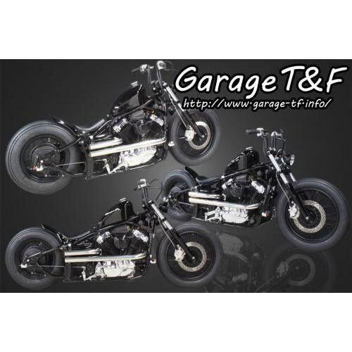 Garage T＆F ガレージ ハイマウントスリムスポーツスタータンクキット
