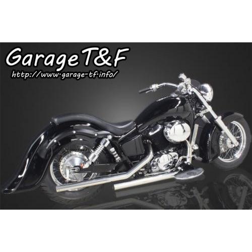 Garage T＆F ガレージ ディープクラシック リアフェンダー シャドウ400