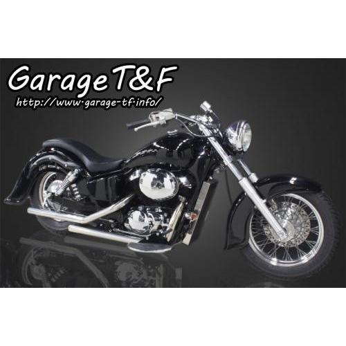 Garage T＆F ガレージ ディープクラシック リアフェンダー シャドウ400