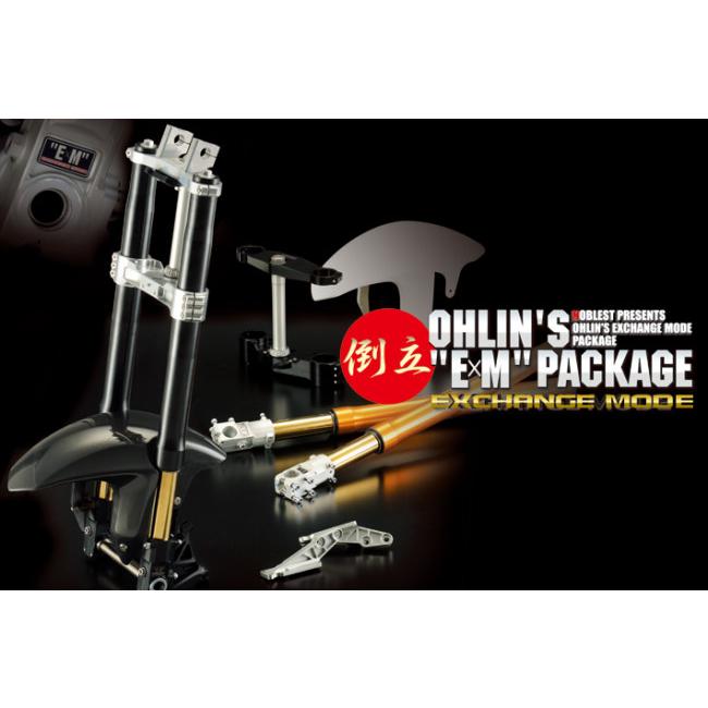 NITRO RACING ナイトロレーシング 倒立 OHLINS E×M PACKAGE [エクスモード・パッケージ] ゼファー1100 KAWASAKI カワサキ フロントフォークキット 足回り_6