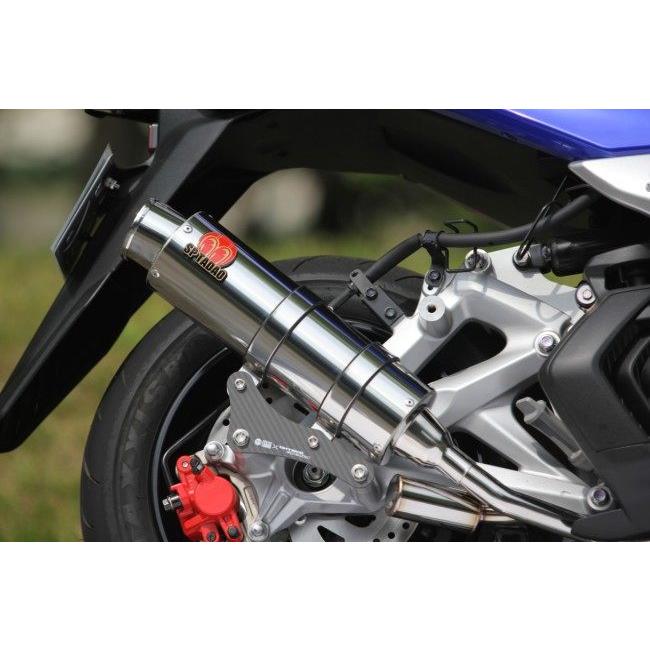 SP忠男 スペシャルパーツ忠男 POWER BOX (パワーボックス) R フルエキゾーストマフラー SMAX マジェスティS YAMAHA ヤマハ マフラー | SP忠男 | 06