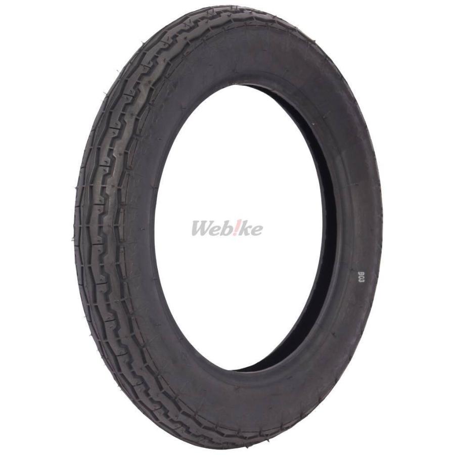 IRC アイアールシー MB8 【2.50-10 4PR WT】 タイヤ QR50 XR50R(競技用