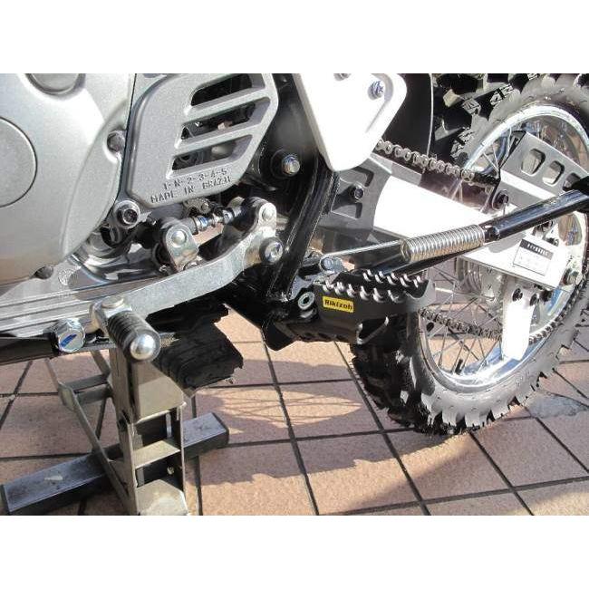 力造（Rikizoh） リキゾウ ワイドステップセット セロー 250