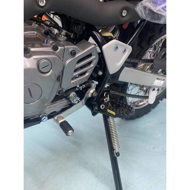 力造（Rikizoh） リキゾウ ワイドステップセット セロー 250