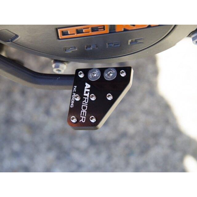 AltRider アルトライダー DualControl Brake Enlarger カラー：Black 1190 Adventure R KTM その他ステップオプション・補修部品 ステップ 足回りの画像