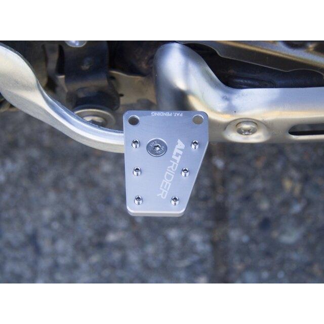 AltRider アルトライダー DualControl Brake Enlarger カラー：Silver Super Tenere XT1200Z YAMAHA ヤマハ その他ステップオプション・補修部品 ステップの画像