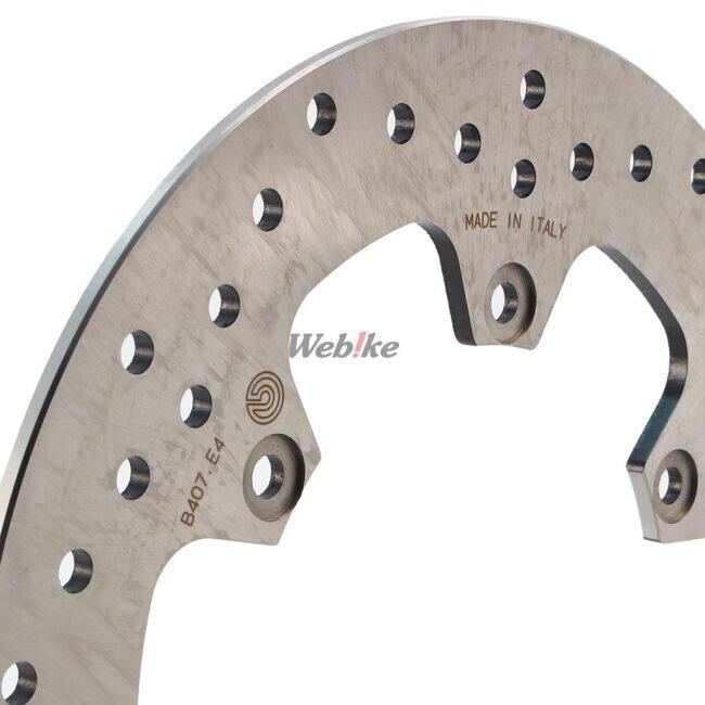 brembo（ブレンボ） SERIE ORO(セリエオロ)リジッドブレーキディスク