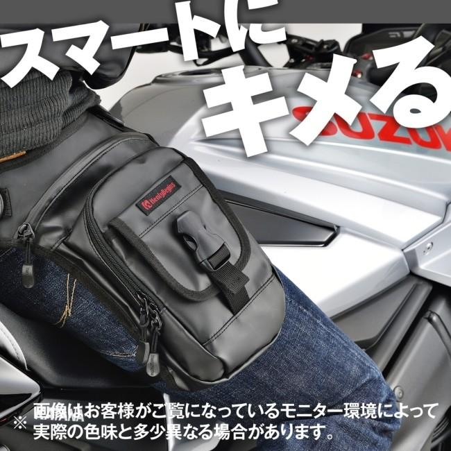 HenlyBegins（ヘンリービギンズ） ホルスターバッグ ファスナーカラー