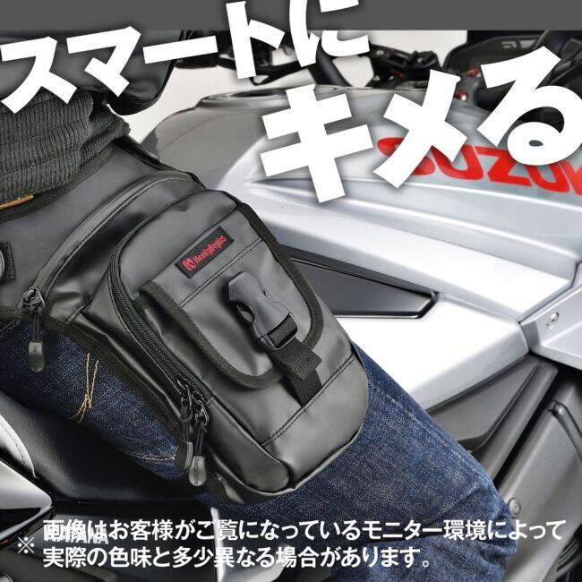 HenlyBegins（ヘンリービギンズ） ホルスターバッグ ファスナーカラー