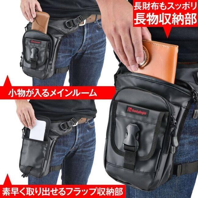 HenlyBegins（ヘンリービギンズ） ホルスターバッグ ファスナーカラー
