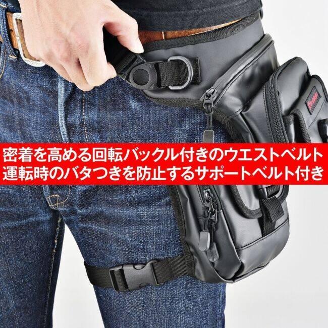 HenlyBegins（ヘンリービギンズ） ホルスターバッグ ファスナーカラー