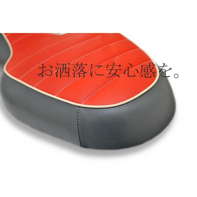 de LIGHT（ディライト） スーパーローシート カラー：ブラック(座面