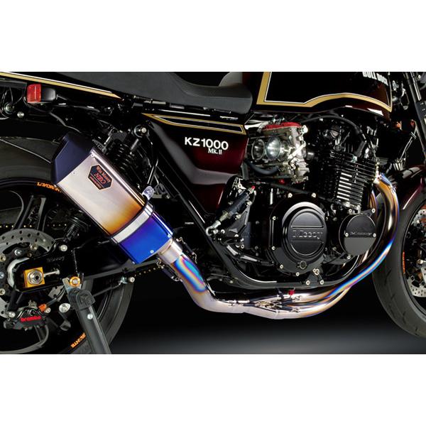 BULL DOCK ブルドック ウィンマッコイ ネオ フルエキゾーストマフラー