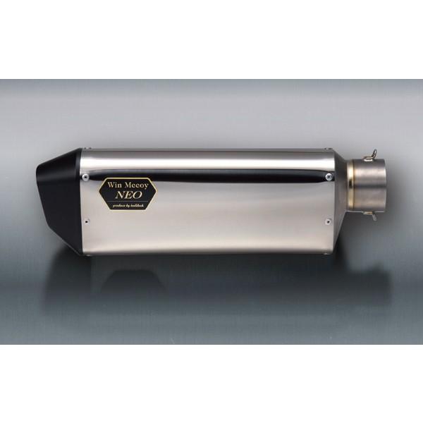 BULL DOCK ブルドック ウィンマッコイ ネオ サイレンサー タイプ：ソリッド／ブラックエンド ゼファー1100 ZRX1200R ZRX1100 Z2 Z1000R Z1000J Z1 マフラー