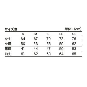 HONDA RIDING GEAR ホンダ ライディングギア 【Honda × YOSHIDA ROBERTO】「Honda」プルオーバーパーカー サイズ：S その他カジュアルウェア アパレル | ホンダ | 02