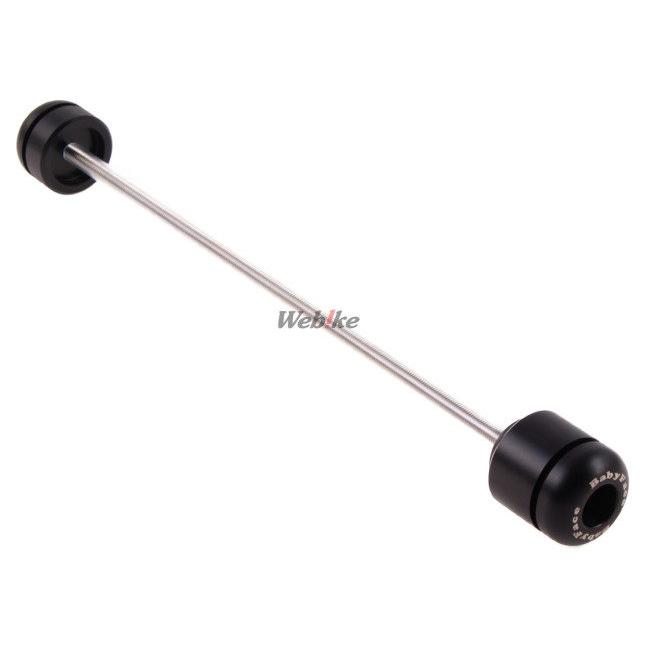 BABYFACE ベビーフェイス アクスルプロテクター MT-10 YAMAHA ヤマハ アクスルスライダー フレーム